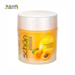 كرم دست و ناخن شون حاوی عصاره زردآلو حجم 150 میلی لیتر