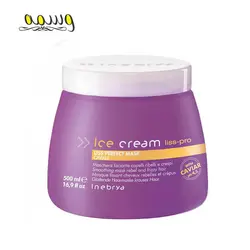 ماسک مو خاویار آیس کریم 500 میلی لیتر