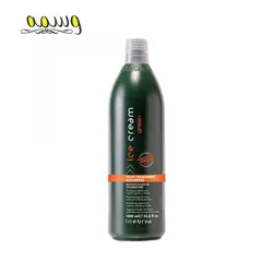 شامپو گرین آیس کریم حاوی عصاره آفتابگردان و آرگان 1000 میلی لیتر