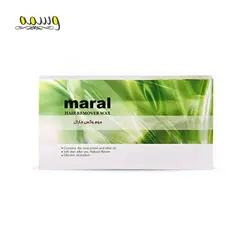 وکس موبر صورت مارال مدل جلبک وزیتون مقدار 500 گرم