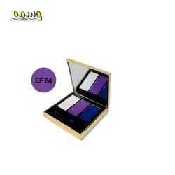 پالت سایه چشم ایفسن Efsane Palette Eyeshadow سه رنگ شماره ۶۴