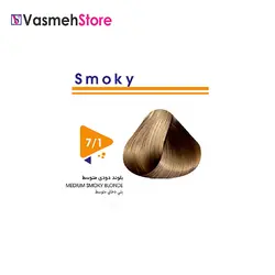 رنگ موی ویتامول شماره 1-7 بلوند دودی متوسط Vitamol