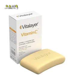 پن ویتامین سی ویتالیرvitalier
