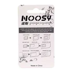جا سیم کارتی NOOSY