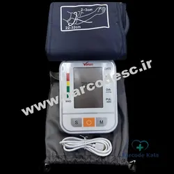 فشارسنج دیجیتال بازویی ورون مدل ZK-B872| Upper Arm Blood Pressure Monitor Veron ZK-B872