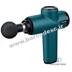 ماساژور تفنگی ماهیچه ای بیورر مدل MG99| PhysioLine MG 99