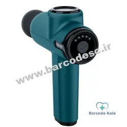 ماساژور تفنگی ماهیچه ای بیورر مدل MG99| PhysioLine MG 99