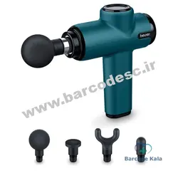 ماساژور تفنگی ماهیچه ای بیورر مدل MG99| PhysioLine MG 99