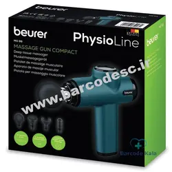 ماساژور تفنگی ماهیچه ای بیورر مدل MG99| PhysioLine MG 99