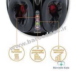 ماساژور پا شیاتسو بیورر مدل FM90