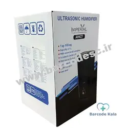 بخور سرد التراسونیک امپریال مدل AH427|imperial AH427 Cold Mist Humidifier