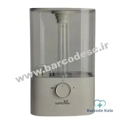 بخور سرد امپریال مدل AH117L|imperial AH117L Cold Mist Humidifier