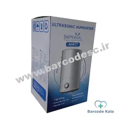 دستگاه بخور سرد امپریال مدل AH417
