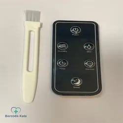 دستگاه بخور سرد BTB مدل BTB cold fumigator model HYB91 | HYB91