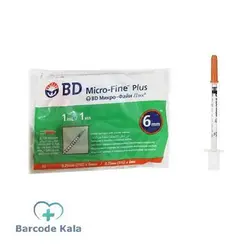 سرنگ بی دی BD یک میل گیج 31 6mm