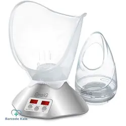 بخور صورت امسیگ مدل EmsiG Facial Fumigator Model FC16 | FC16