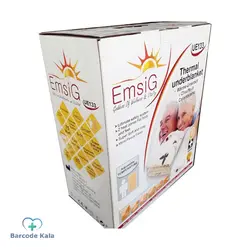 تشکچه حرارتی امسیگ مدل EmsiG Thermal Mattress Model UE133 | UE133