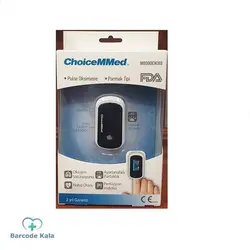 پالس اکسیمتر چویسمد CN 356