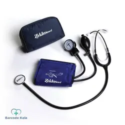 فشارسنج عقربه ای زیکلاس مد HS20A