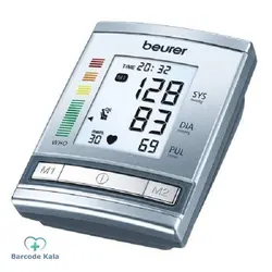 فشارسنج بازویی بیورر BM60