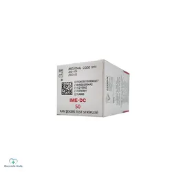 نوار تست قند خون آی ام ای-دی سی IME-DC/IME-DC blood glucose test strip