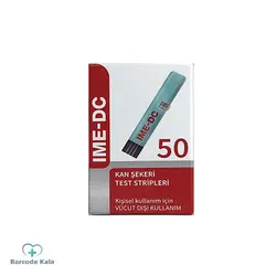 نوار تست قند خون آی ام ای-دی سی IME-DC/IME-DC blood glucose test strip