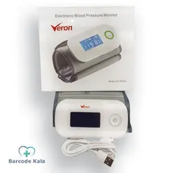 فشارسنج دیجیتال بازویی ورون مدل ZK-B866L/ Electronic Blood Pressure Monitor