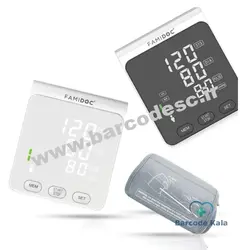 دستگاه فشار سنج دیجیتال بازویی فامیدوک مدل FDBP-A2| FAMIDOC MODEL FDBP-A2