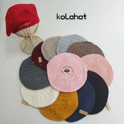 کلاه بافت فرانسوی - عمده (KLT-2219) – کلاهت