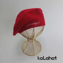 کلاه بافت فرانسوی - عمده (KLT-2219) – کلاهت
