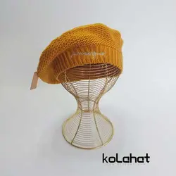 کلاه بافت فرانسوی - عمده (KLT-2219) – کلاهت