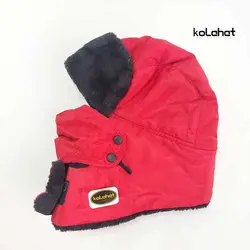 کلاه خلبانی ضد آب ماسک دار (KLT-T2253) – کلاهت