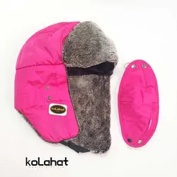 کلاه خلبانی ضد آب ماسک دار (KLT-T2253) – کلاهت