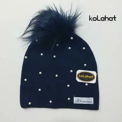 کلاه بچگانه تریکو مرواریدی (KLT-T2278)