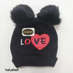 کلاه بچگانه دو پوم طرح قلب (KLT-T2282) &ndash; کلاهت