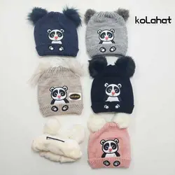 کلاه بچگانه پوم دار طرح خرس - عمده (KLT-2285) – کلاهت