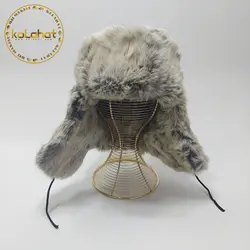 کلاه روسی اصل طوسی (KLT-T2330)