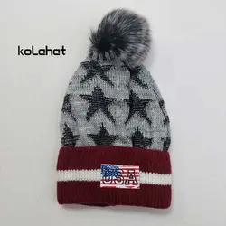 کلاه پسرانه پوم دار طرح ستاره (KLT-T2336)