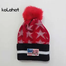 کلاه پسرانه پوم دار طرح ستاره (KLT-T2336)
