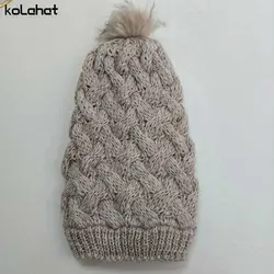 کلاه بافت زنانه دو لایه - عمده (KLT-2338) &ndash; کلاهت