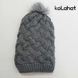 کلاه بافت زنانه دو لایه - عمده (KLT-2338) &ndash; کلاهت