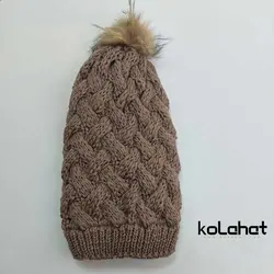 کلاه بافت زنانه دو لایه - عمده (KLT-2338) &ndash; کلاهت