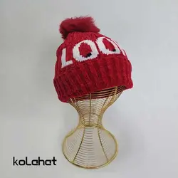 کلاه بچگانه گلدوزی LOOK پوم دار (KLT-T2337) – کلاهت