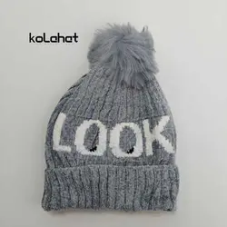 کلاه بچگانه گلدوزی LOOK پوم دار (KLT-T2337) – کلاهت