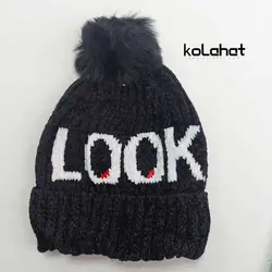 کلاه بچگانه گلدوزی LOOK پوم دار (KLT-T2337) – کلاهت