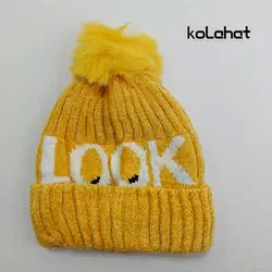 کلاه بچگانه گلدوزی LOOK پوم دار (KLT-T2337) – کلاهت