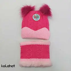 کلاه شال گردن رینگی دو پوم _ عمده (KLT-2362)