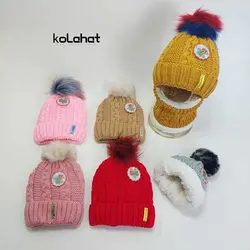کلاه و شال رینگی بچگانه - عمده (KLT-2363) – کلاهت