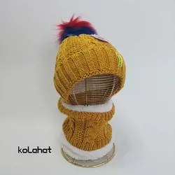 کلاه و شال رینگی بچگانه - عمده (KLT-2363) – کلاهت