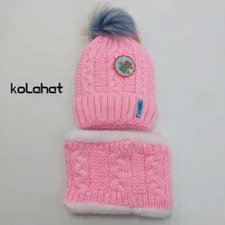 کلاه و شال رینگی بچگانه - عمده (KLT-2363) – کلاهت